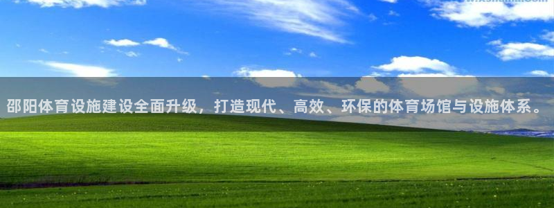 意昂体育4招商电话是多少啊