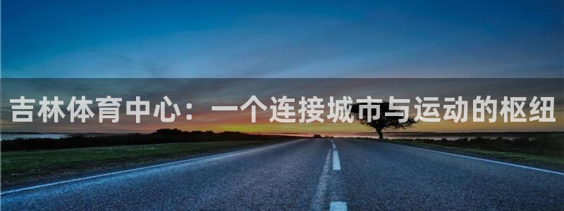意昂体育4招商电话号码查询是多少