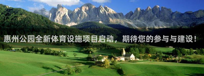 意昂4娱乐是那个系列的台子