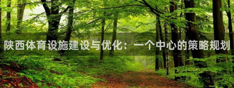 意昂4官方