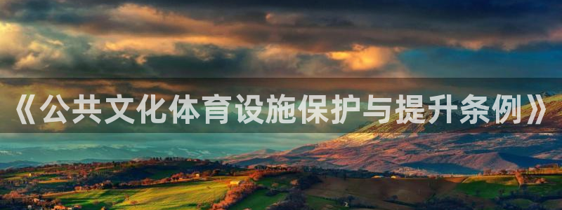 意昂体育4招商电话是多少啊