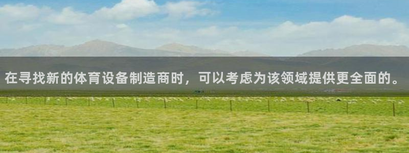 意昂体育4招商电话号码是多少